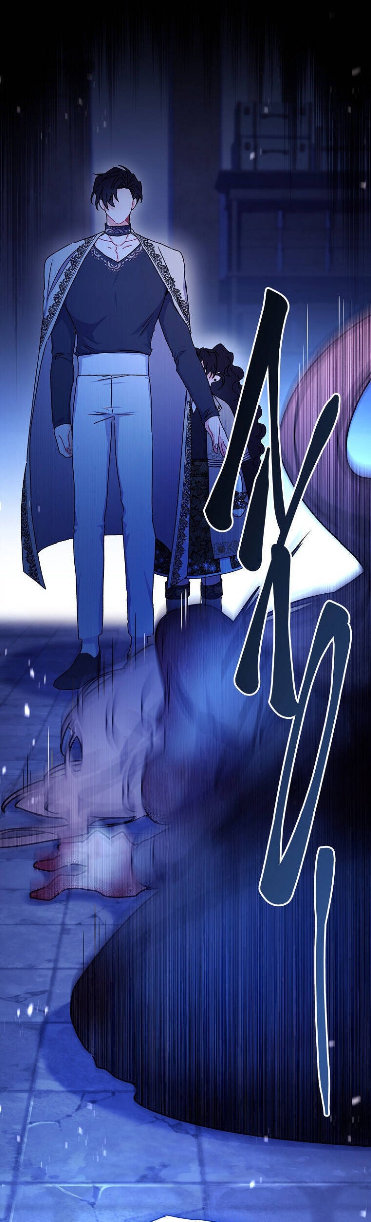 Ta Trở Thành Con Gái Nuôi Của Nam Chính - Page 33