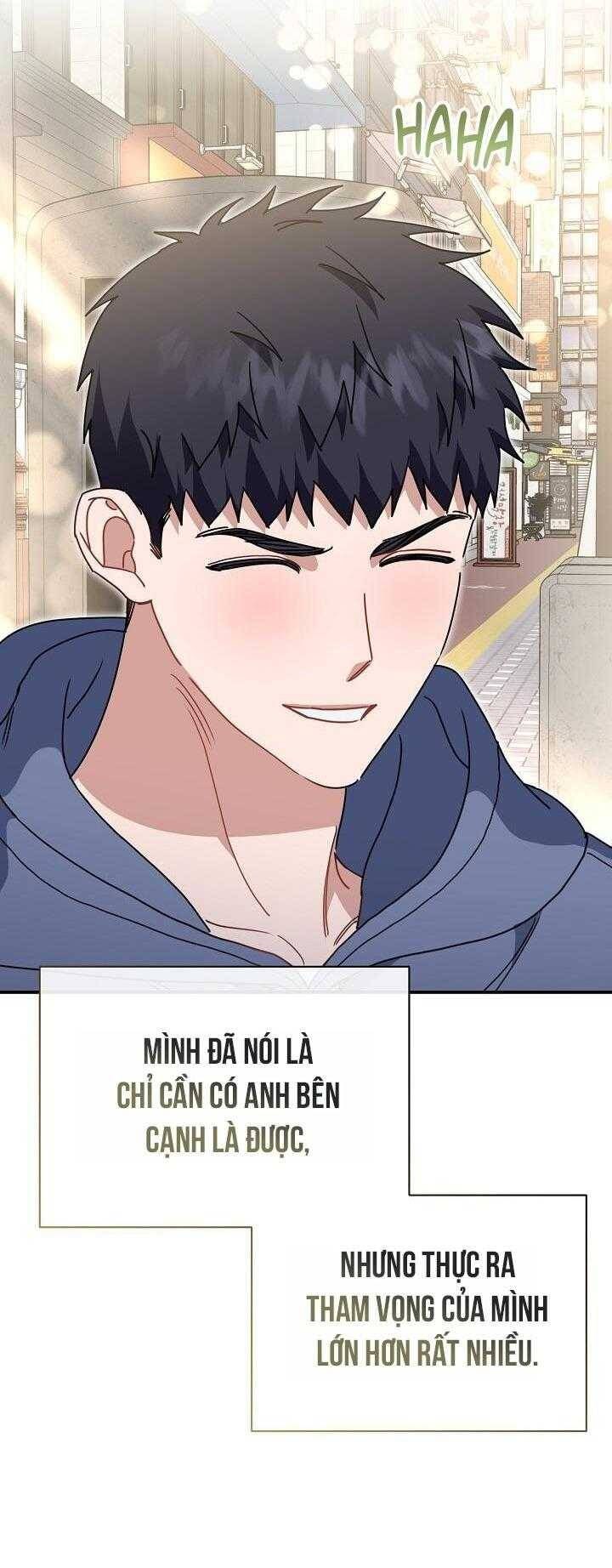 Khu Vực Chủ Nghĩa Tình Yêu - Page 65