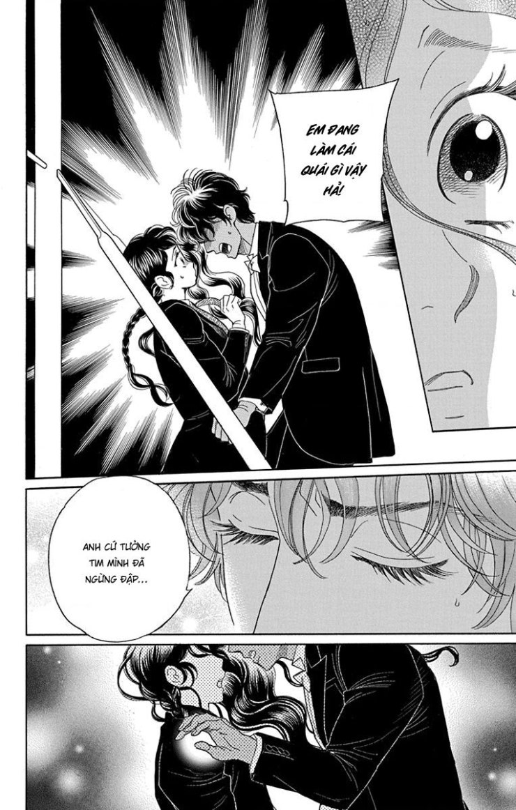 Madame Petit - Page 10