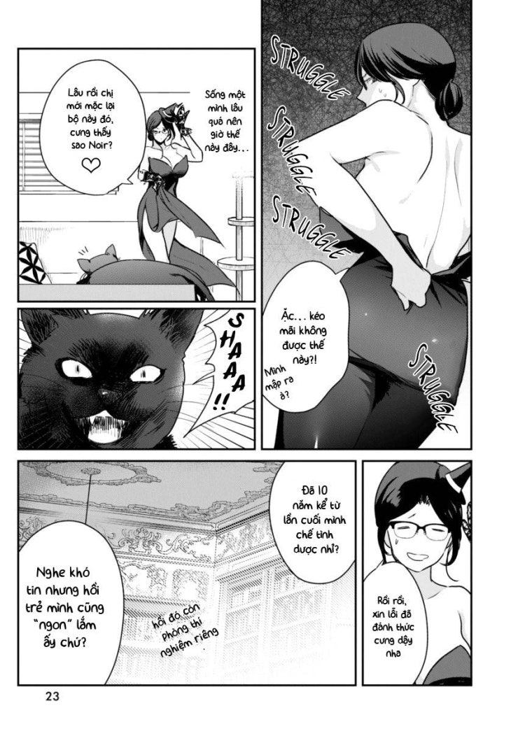 Majo wa Mioji kara - Page 14