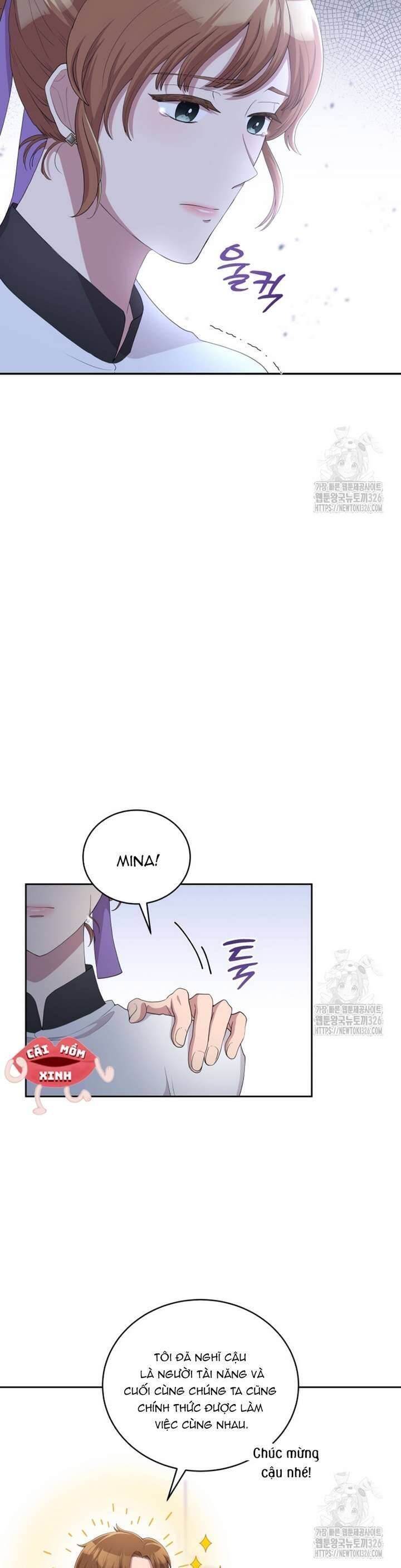 Món Khai Vị Một Đêm - Page 16