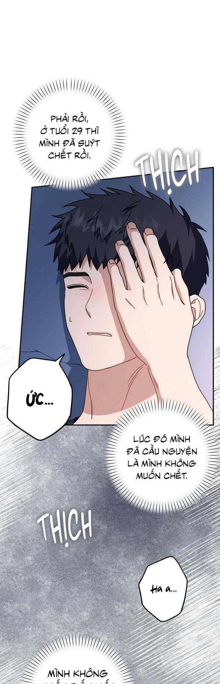 Khu Vực Chủ Nghĩa Tình Yêu - Page 20