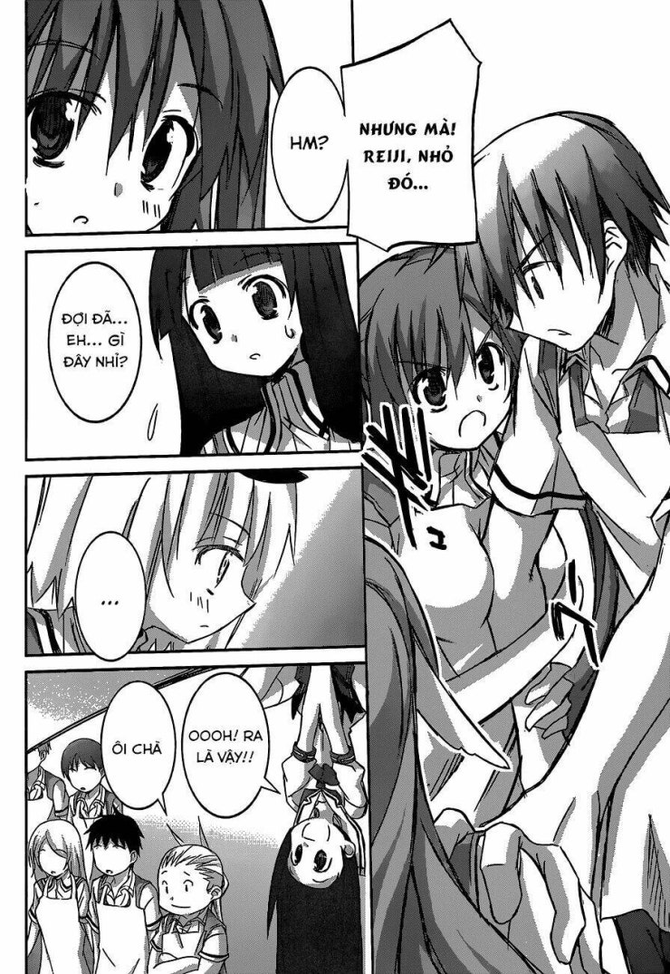 Valkyria Nainen Kikan - Page 16