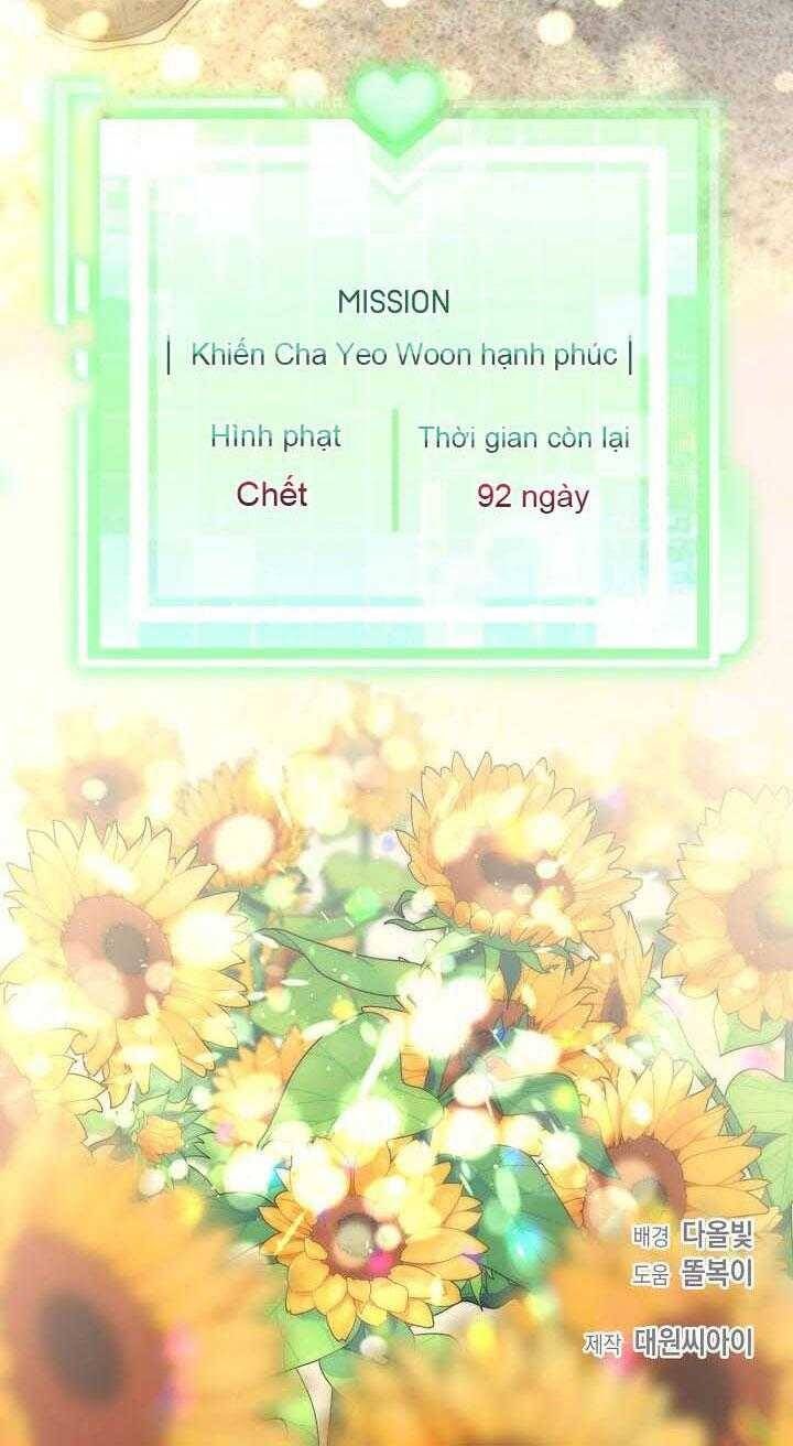 Khu Vực Chủ Nghĩa Tình Yêu - Page 81