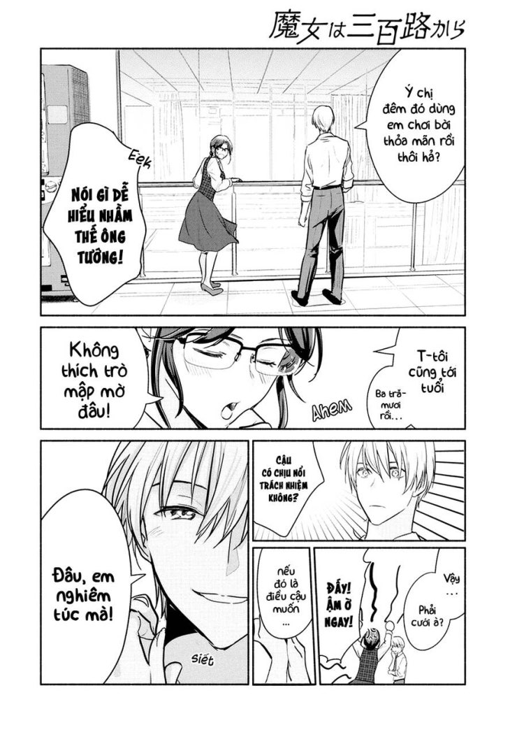 Majo wa Mioji kara - Page 4