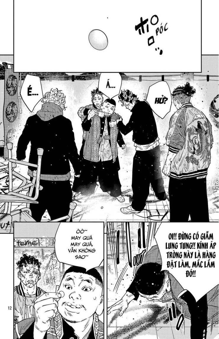 Nine Peaks - Page 14