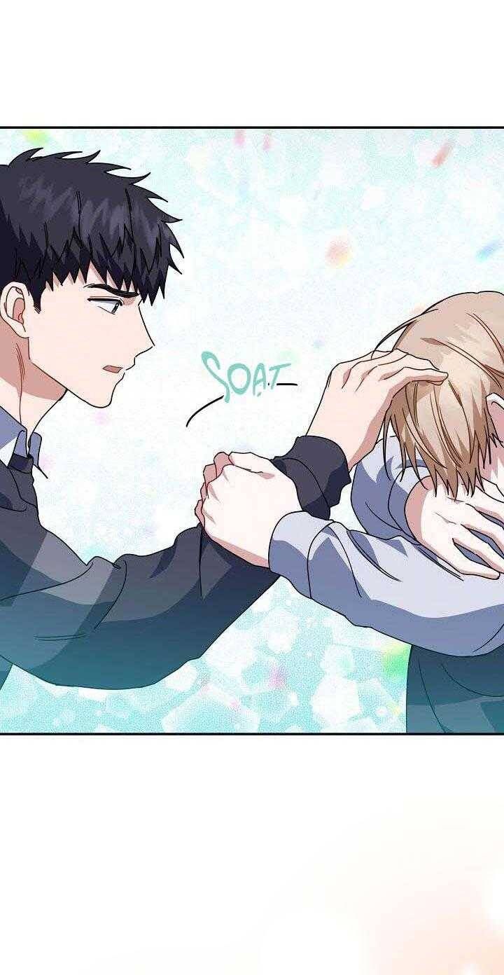 Khu Vực Chủ Nghĩa Tình Yêu - Page 76