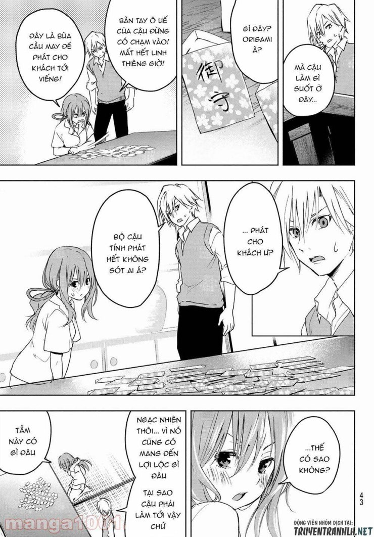 Amagami-san Chi no Enmusubi! - Page 27