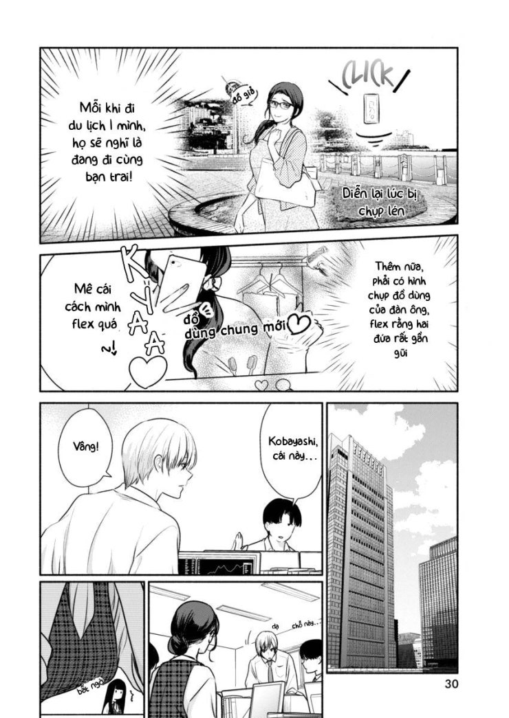 Majo wa Mioji kara - Page 21