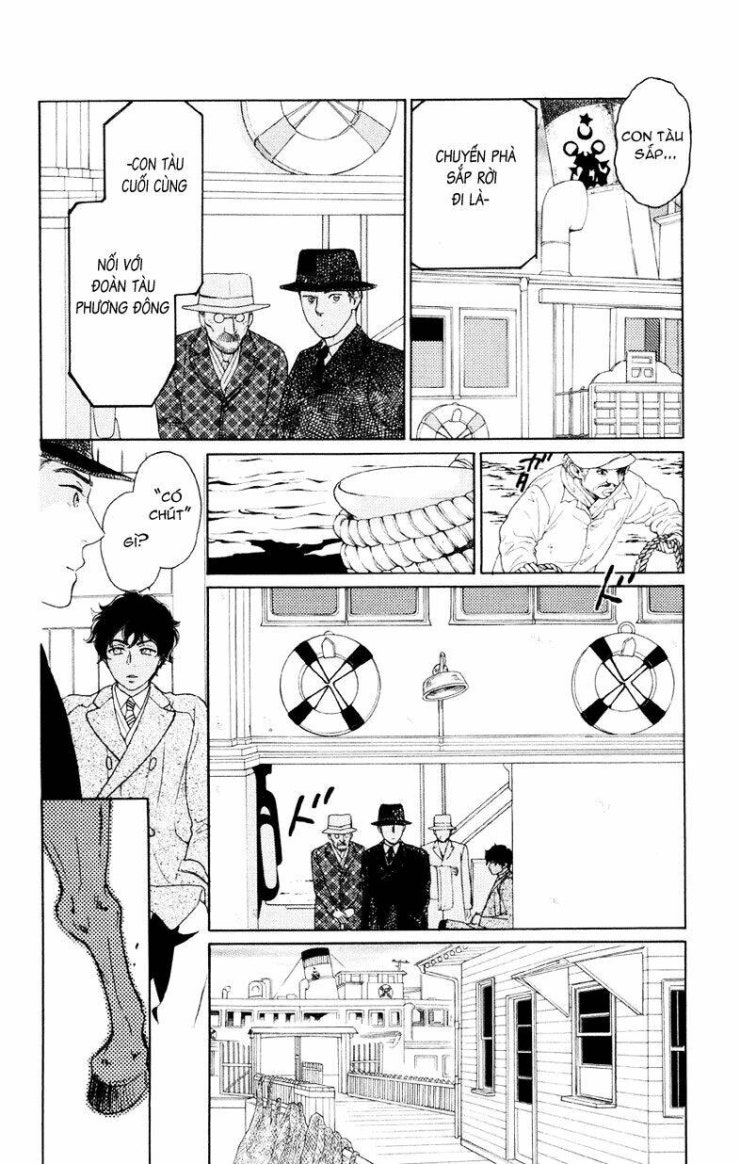 Madame Petit - Page 9