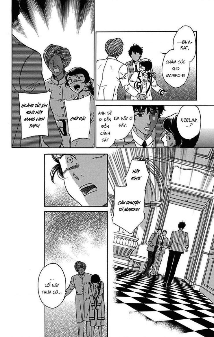 Madame Petit - Page 10