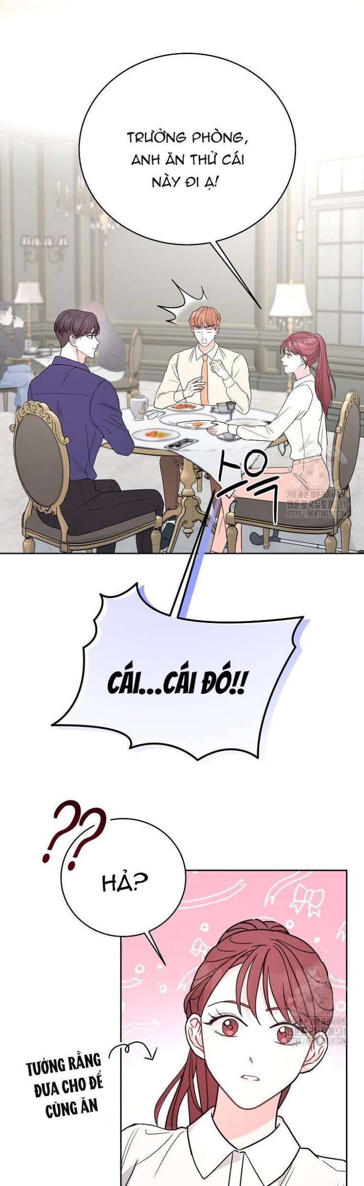 Hades Và Persephone - Page 18