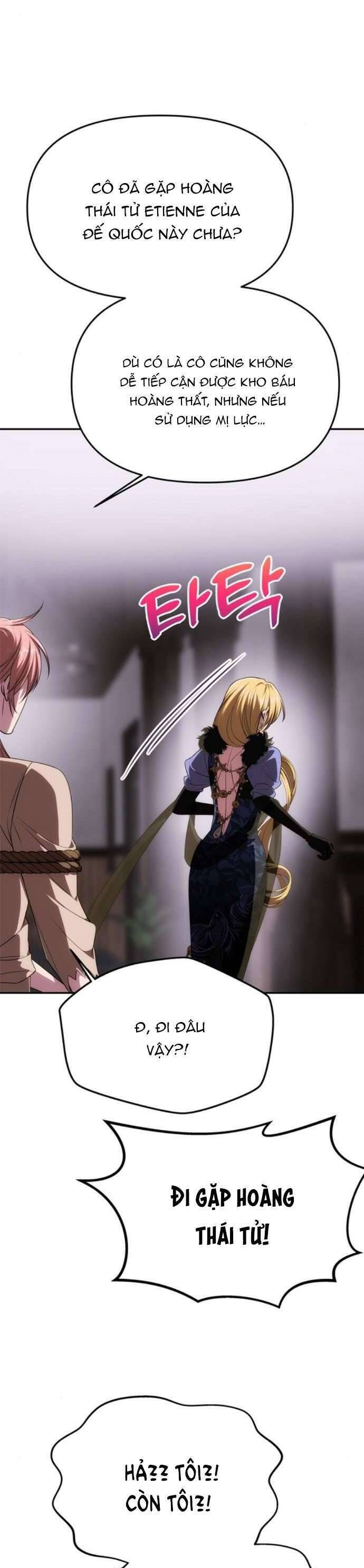 Valkyria Nainen Kikan - Page 11