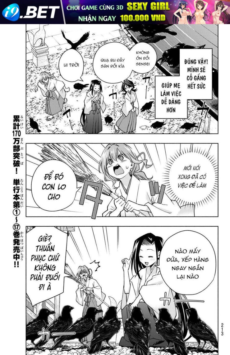 Amagami-san Chi no Enmusubi! - Page 8