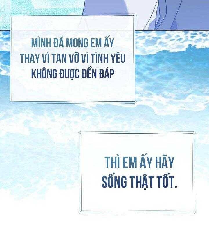 Khu Vực Chủ Nghĩa Tình Yêu - Page 24