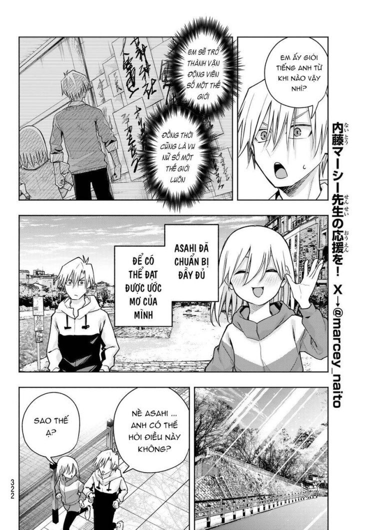 Amagami-san Chi no Enmusubi! - Page 11