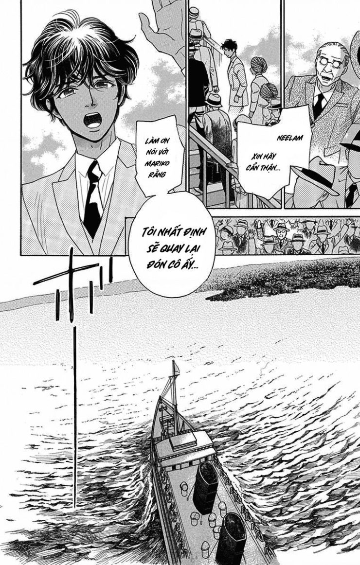 Madame Petit - Page 35