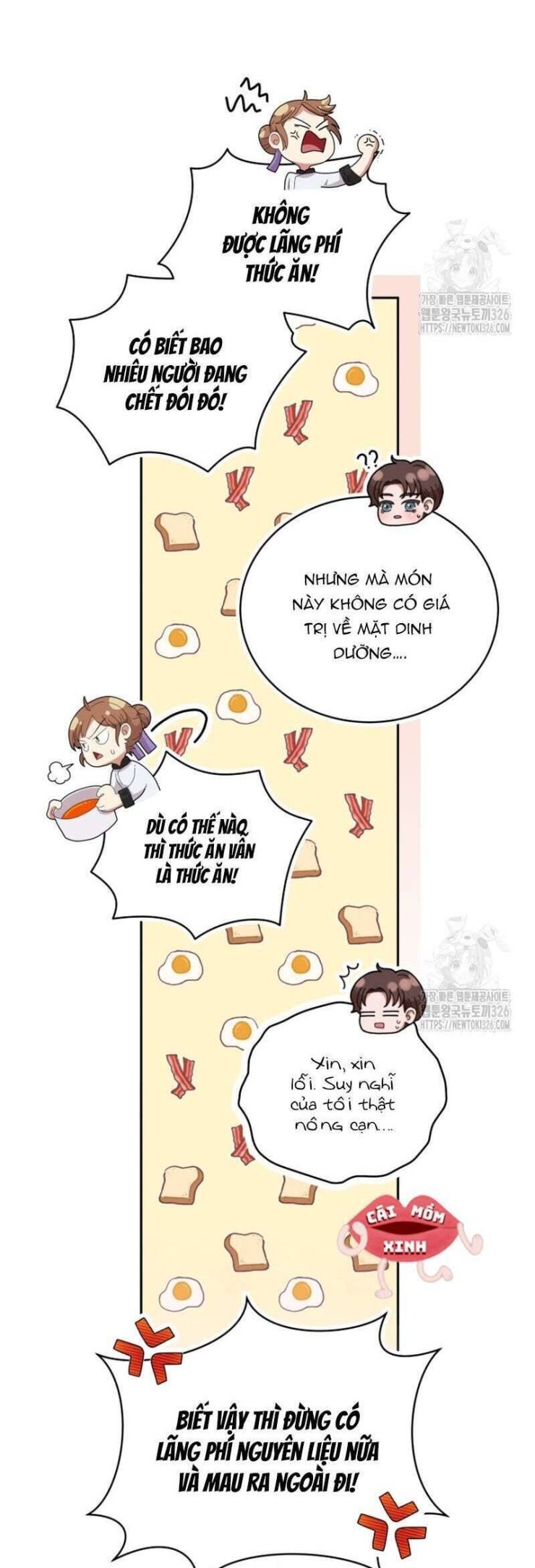 Món Khai Vị Một Đêm - Page 11