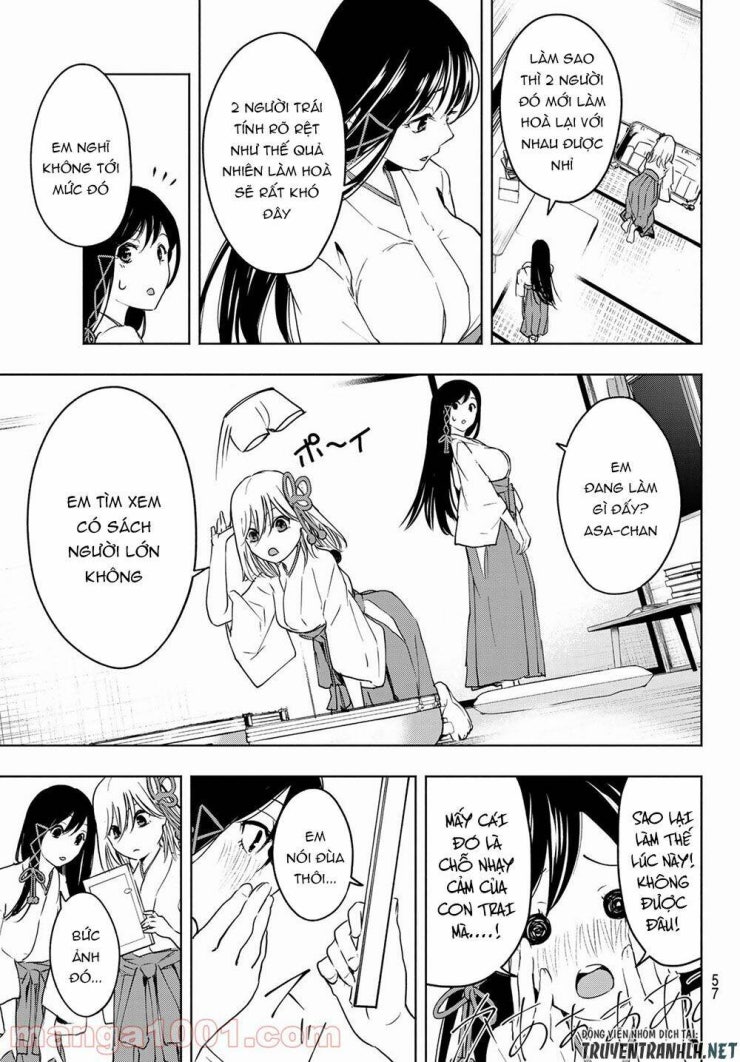Amagami-san Chi no Enmusubi! - Page 41
