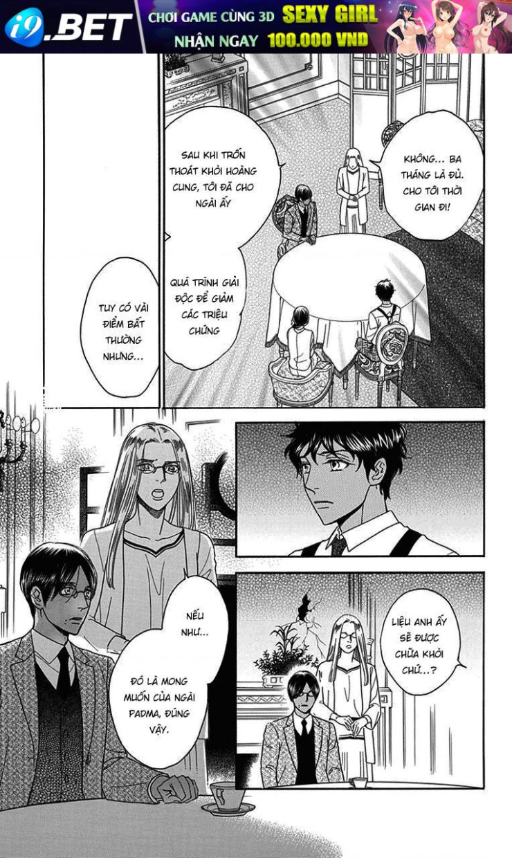 Madame Petit - Page 27