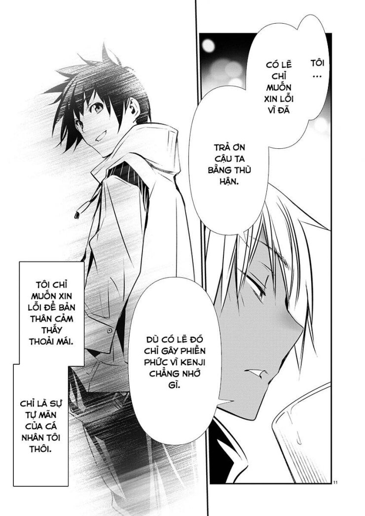 Isekai Ntr - Page 14