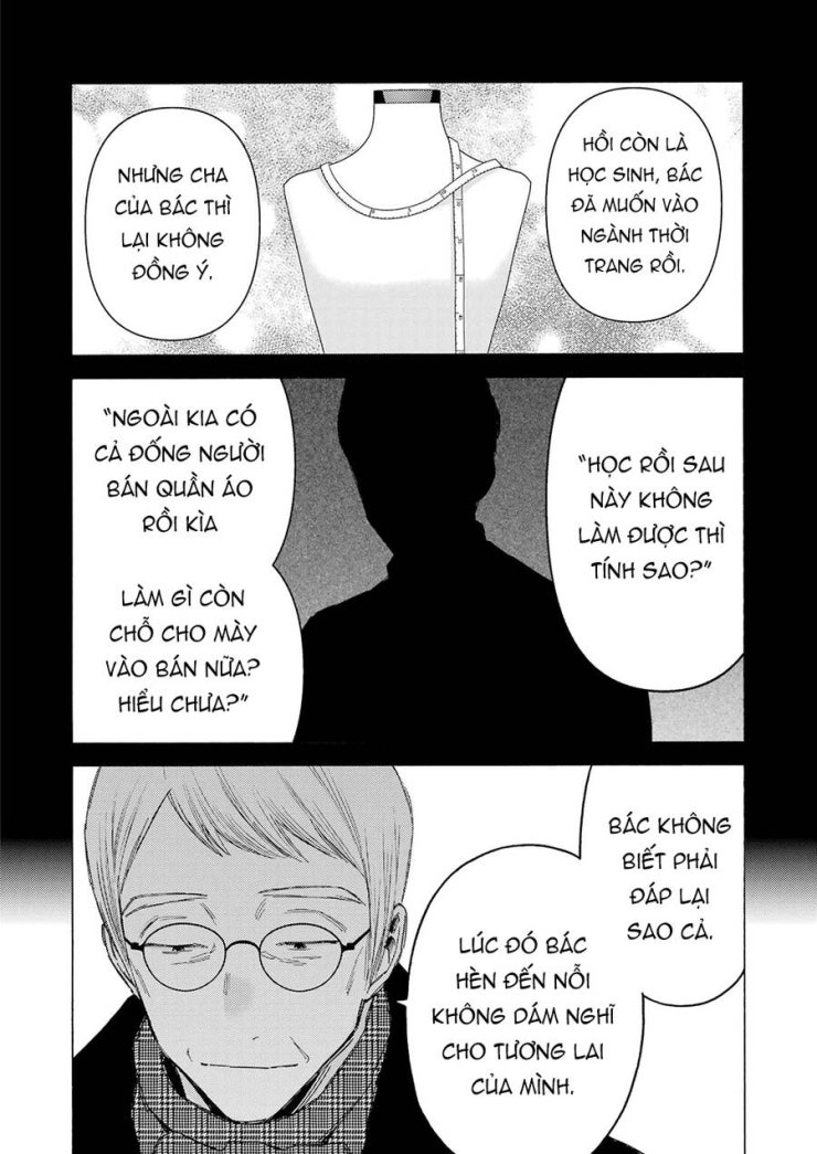 Nàng Nổi Loạn X Chàng Thợ May - Page 11