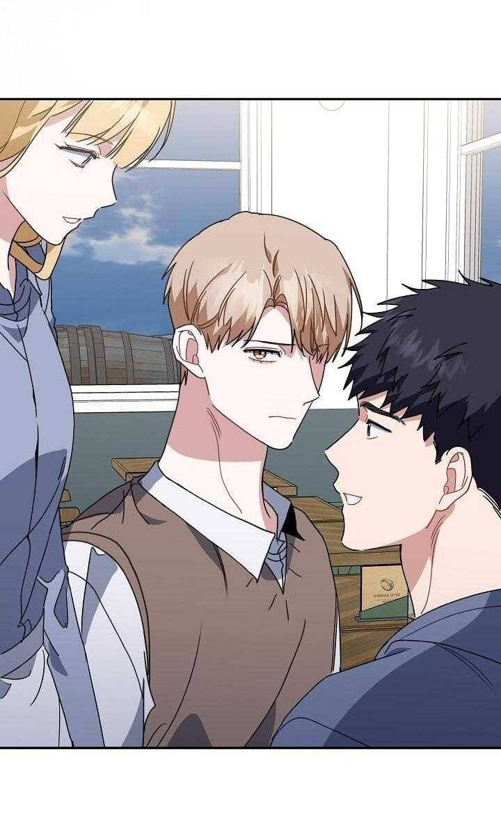 Khu Vực Chủ Nghĩa Tình Yêu - Page 41