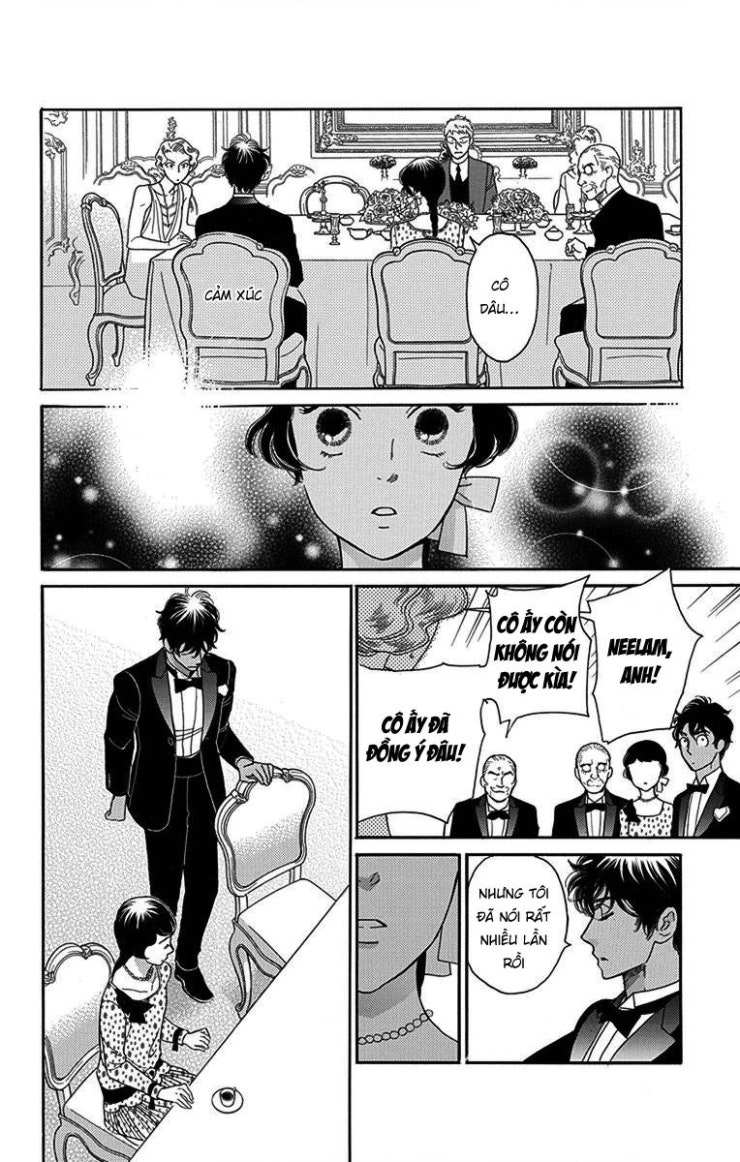 Madame Petit - Page 24