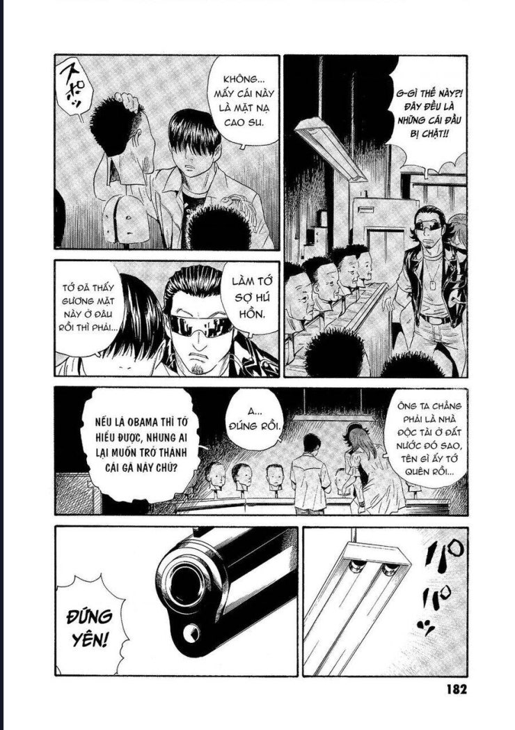 The Kurosagi corpse delivery service - Page 5