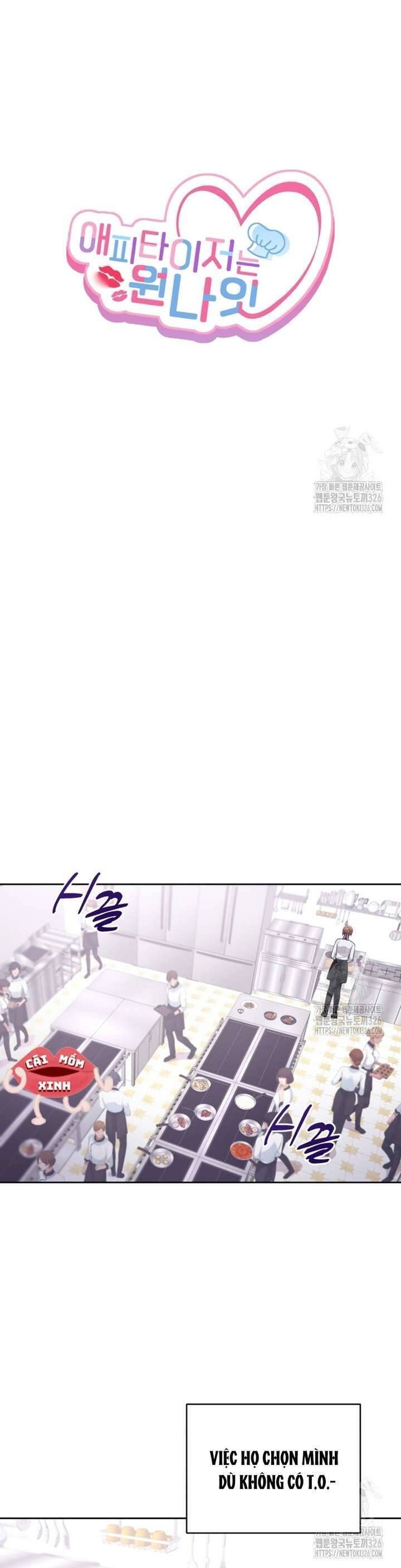 Món Khai Vị Một Đêm - Page 13