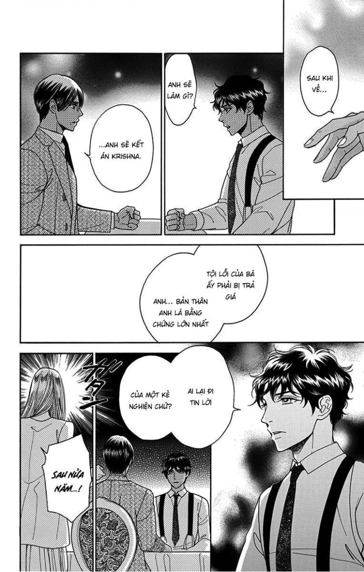 Madame Petit - Page 26