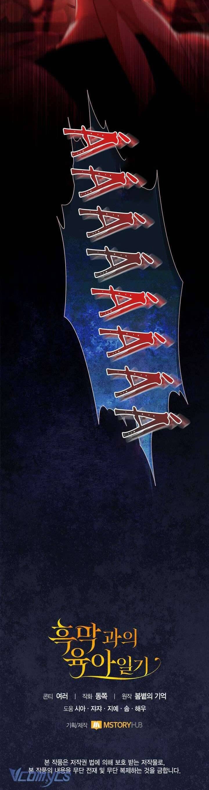 Nhật Ký Trông Trẻ - Page 38