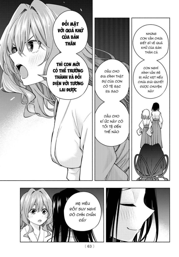 Amagami-san Chi no Enmusubi! - Page 8