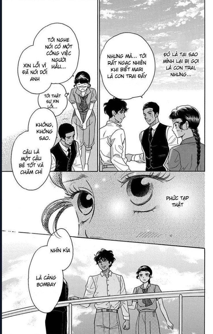 Madame Petit - Page 15