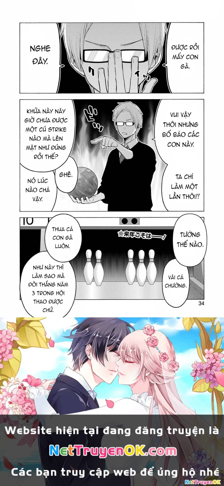 Nàng Nổi Loạn X Chàng Thợ May - Page 21