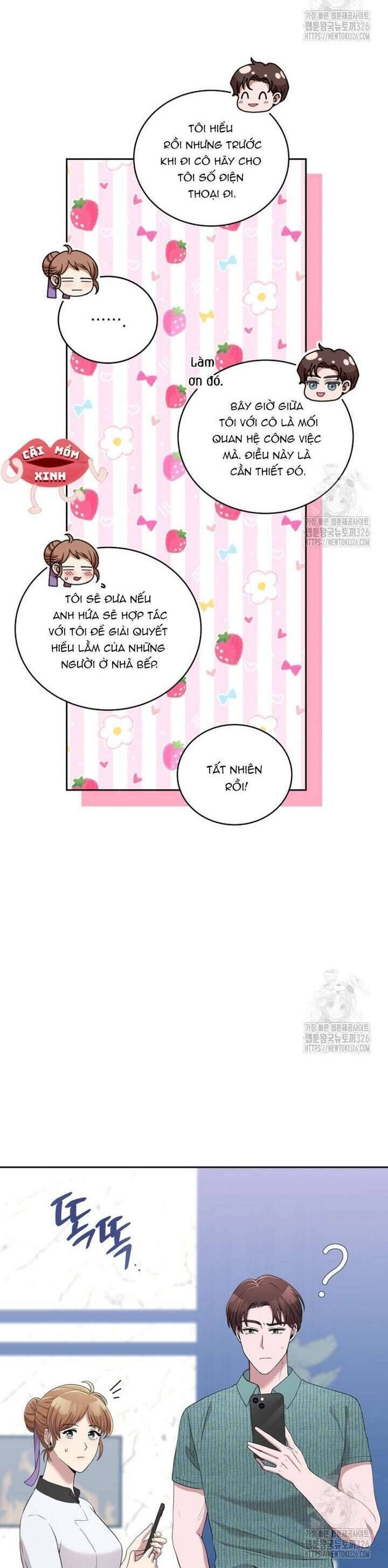 Món Khai Vị Một Đêm - Page 6