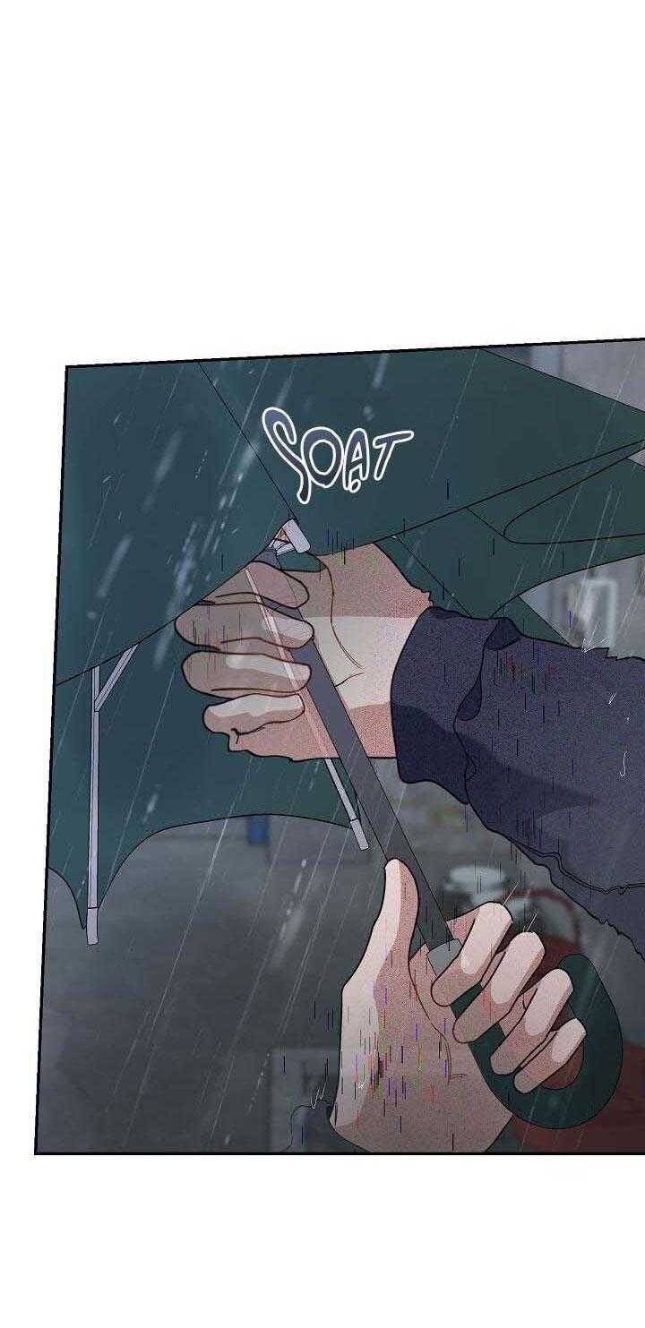 Khu Vực Chủ Nghĩa Tình Yêu - Page 15