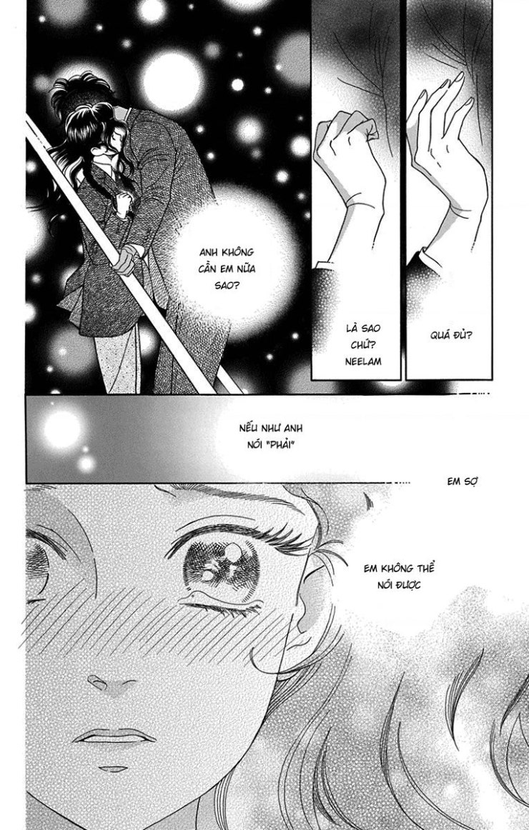 Madame Petit - Page 12