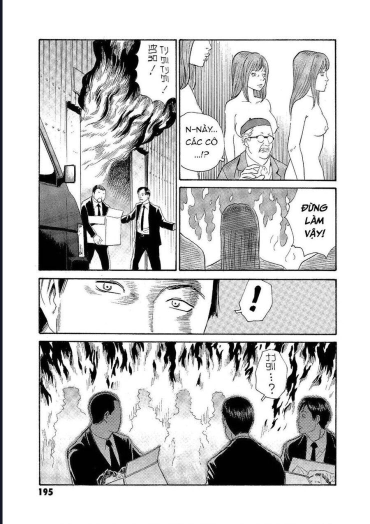 The Kurosagi corpse delivery service - Page 18