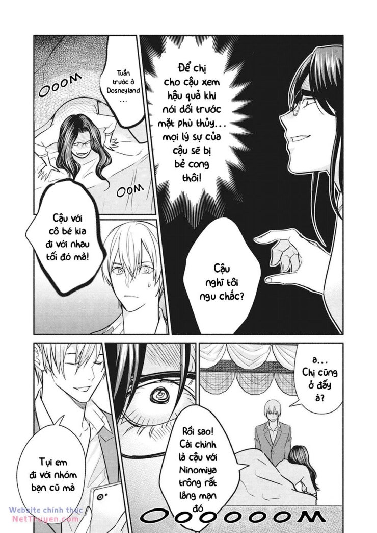 Majo wa Mioji kara - Page 15