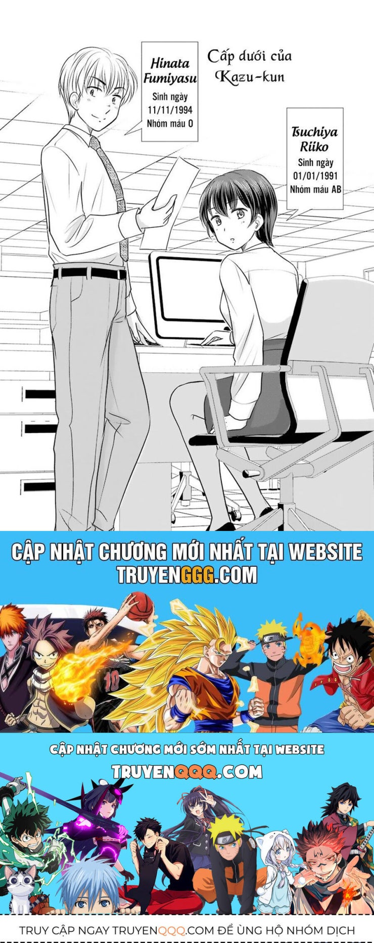 Cách nhau 3 tuổi - Page 8