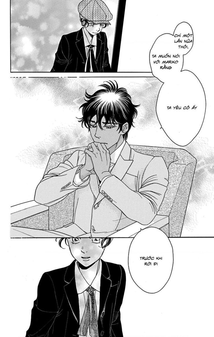 Madame Petit - Page 21