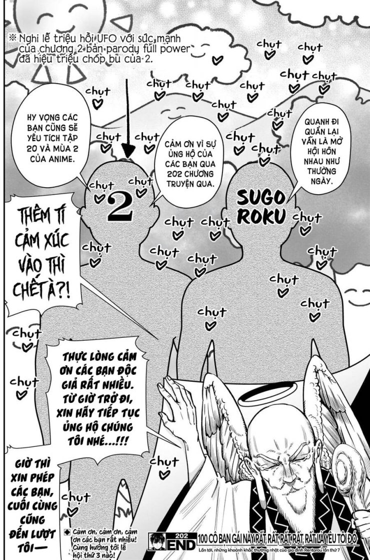 Kimi No Koto Ga Dai Dai Dai Dai Daisuki Na 100-ri No Kanojo - Page 23