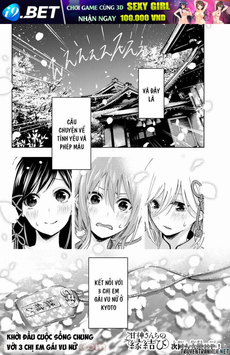 Amagami-san Chi no Enmusubi! - Page 60