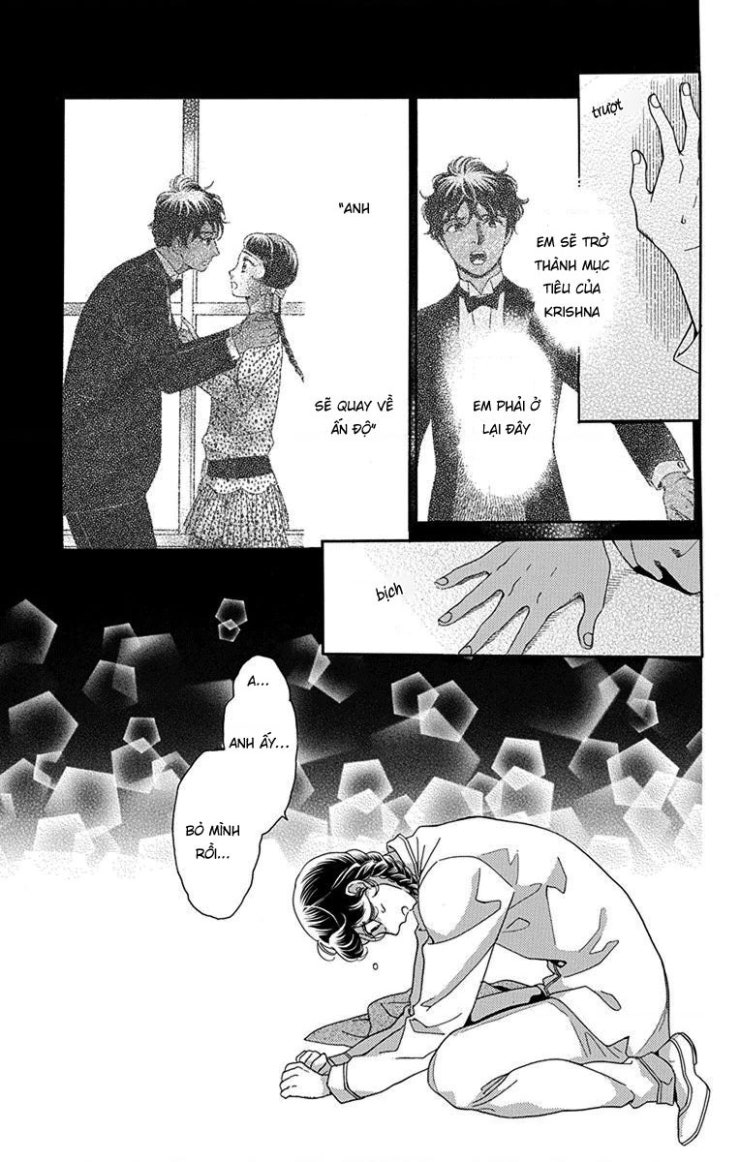 Madame Petit - Page 10