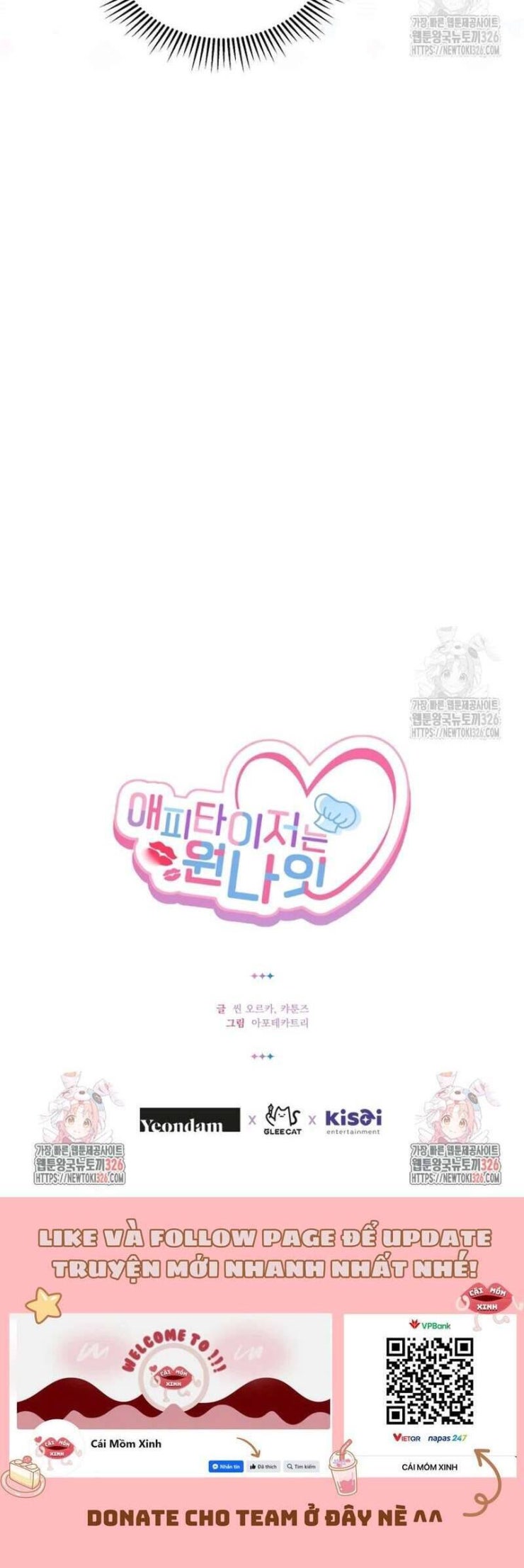 Món Khai Vị Một Đêm - Page 44