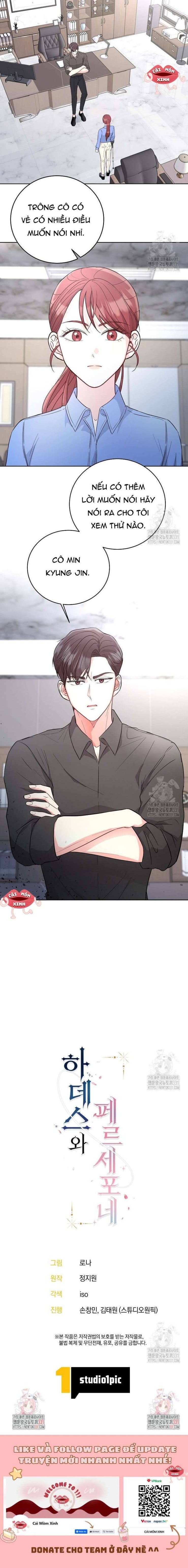 Hades Và Persephone - Page 11