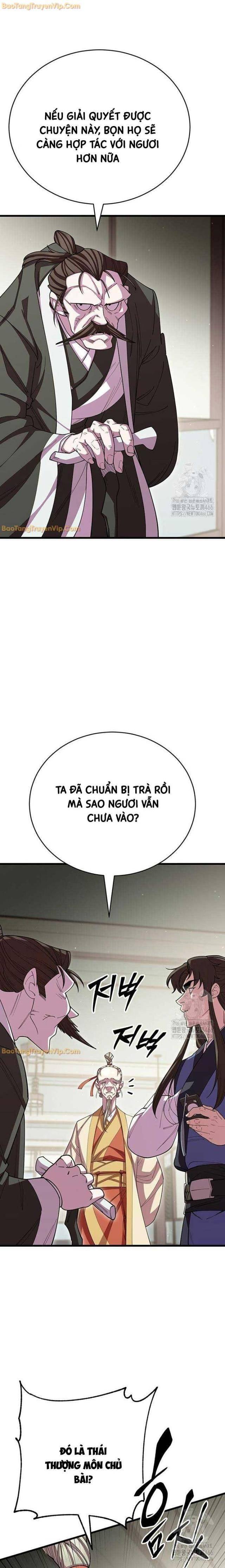 Thiên Hạ Đệ Nhất Đại Huynh - Page 11