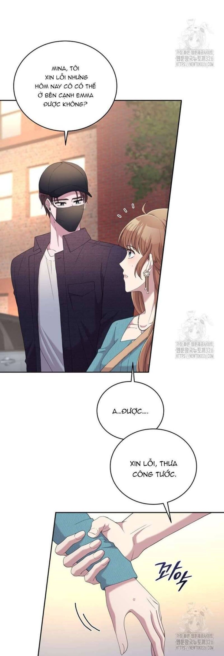 Món Khai Vị Một Đêm - Page 4