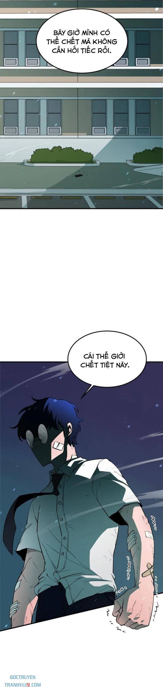 Cuộc Sống Học Đường Của Đội Trưởng Quận - Page 33